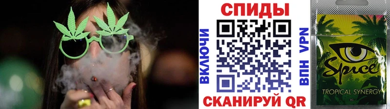 купить закладку  Рузаевка  БУТИРАТ оксибутират 