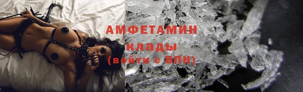 кокаин колумбия Армянск