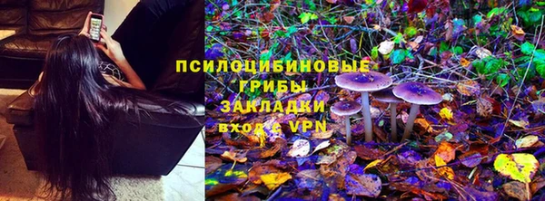 мефедрон VHQ Аркадак