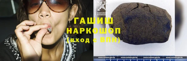 кокаин колумбия Армянск