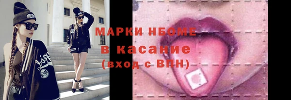 кокаин колумбия Армянск