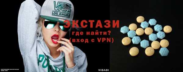 бошки Арсеньев