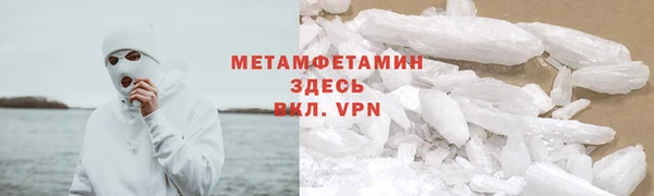кокаин колумбия Армянск