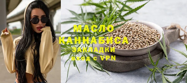 мефедрон VHQ Аркадак