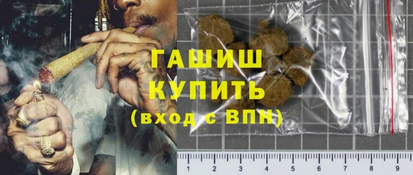 кокаин колумбия Армянск