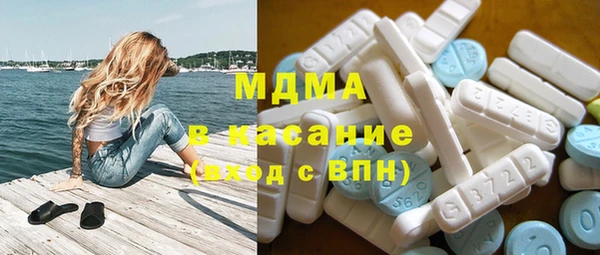 мефедрон VHQ Аркадак