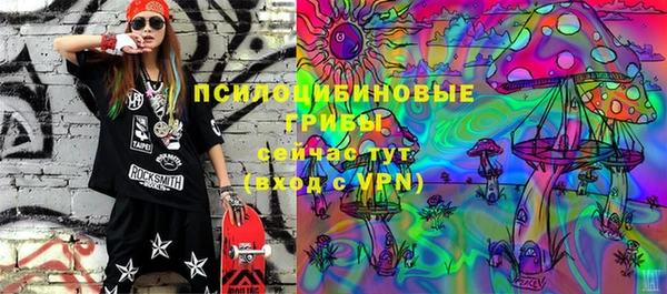 мефедрон VHQ Аркадак