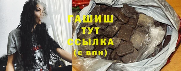 кокаин колумбия Армянск