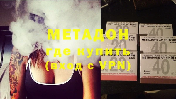 кокаин колумбия Армянск