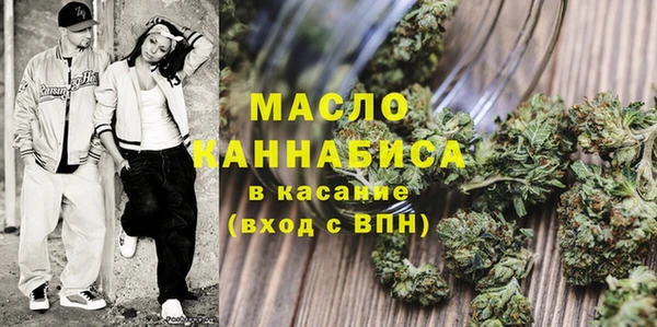 мефедрон VHQ Аркадак