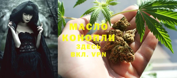 бошки Арсеньев