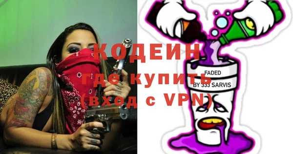 бошки Арсеньев