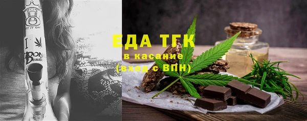 кокаин колумбия Армянск